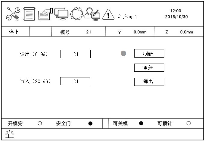 挚友娱乐(中国游)官方网站