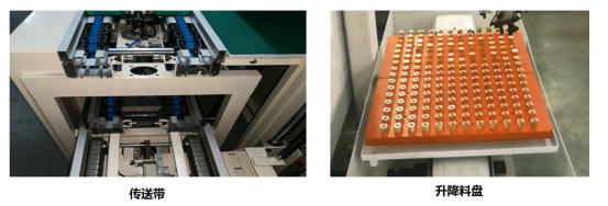 挚友娱乐(中国游)官方网站