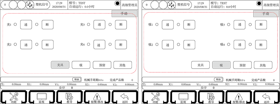 挚友娱乐(中国游)官方网站