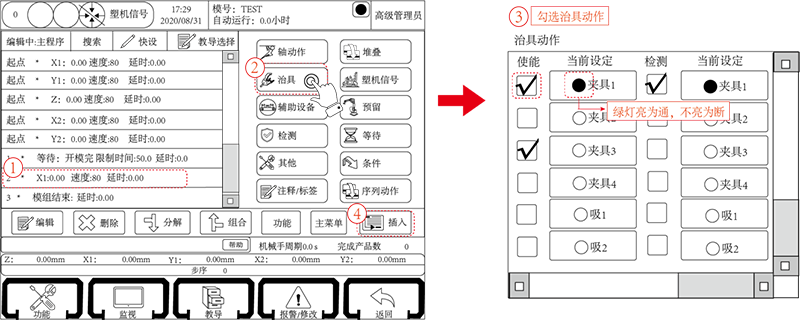 挚友娱乐(中国游)官方网站