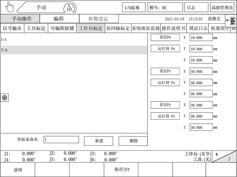 挚友娱乐(中国游)官方网站