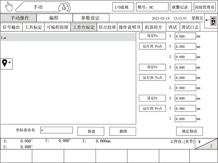 挚友娱乐(中国游)官方网站