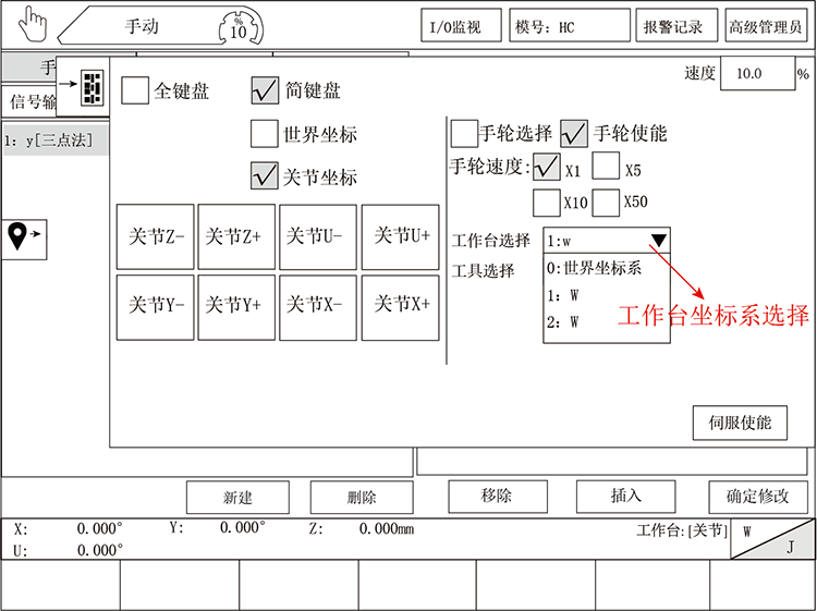 挚友娱乐(中国游)官方网站