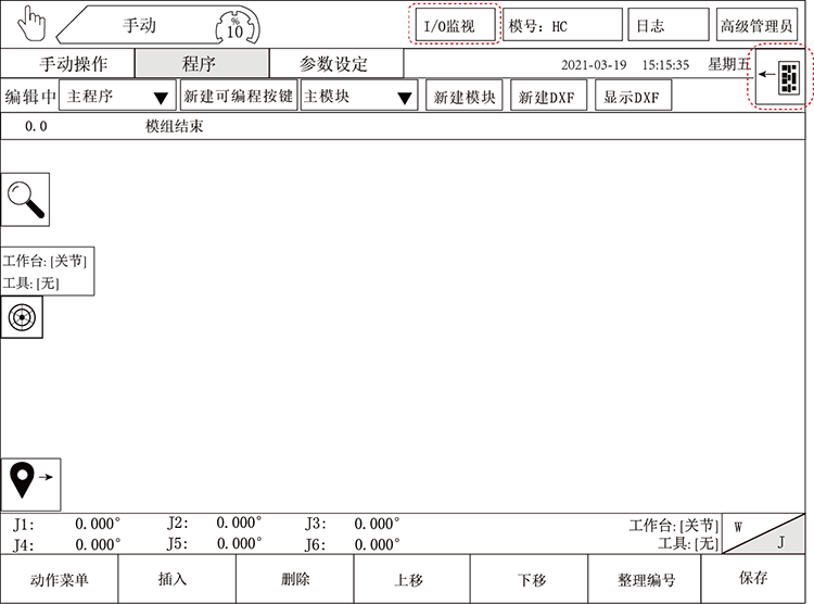 挚友娱乐(中国游)官方网站