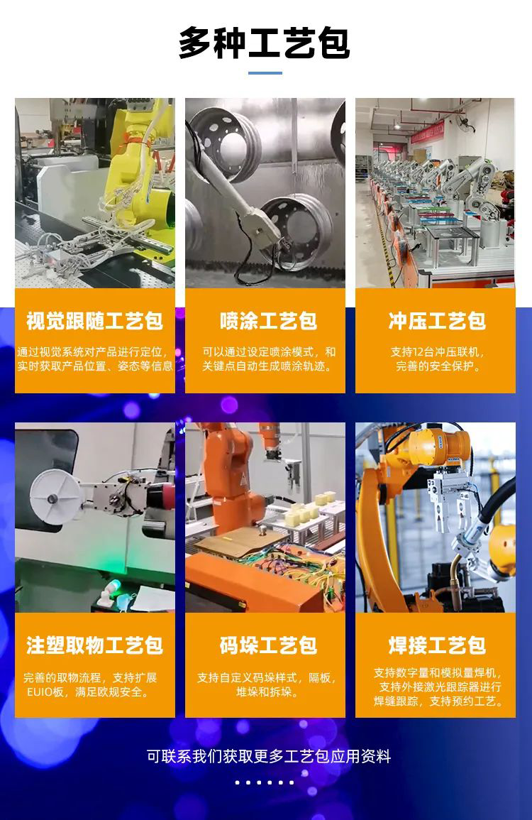 挚友娱乐(中国游)官方网站