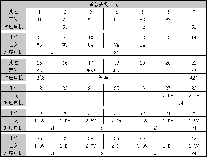 挚友娱乐(中国游)官方网站