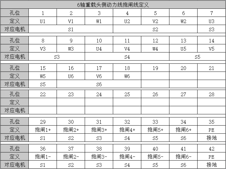 挚友娱乐(中国游)官方网站