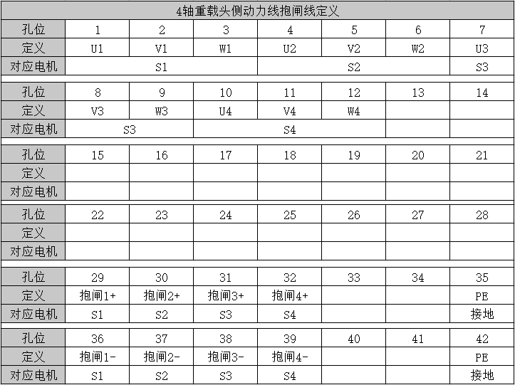 挚友娱乐(中国游)官方网站