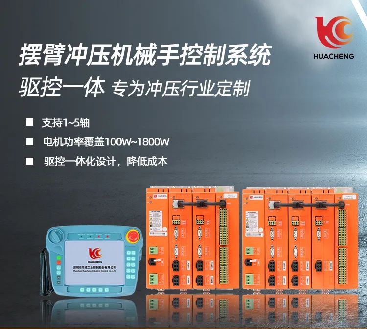 挚友娱乐(中国游)官方网站