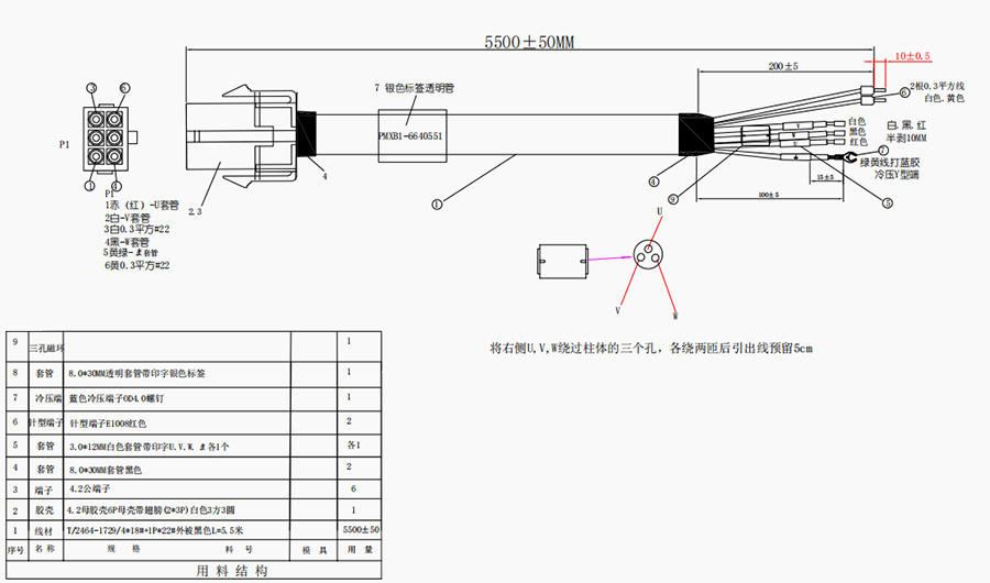 挚友娱乐(中国游)官方网站