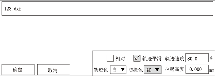挚友娱乐(中国游)官方网站
