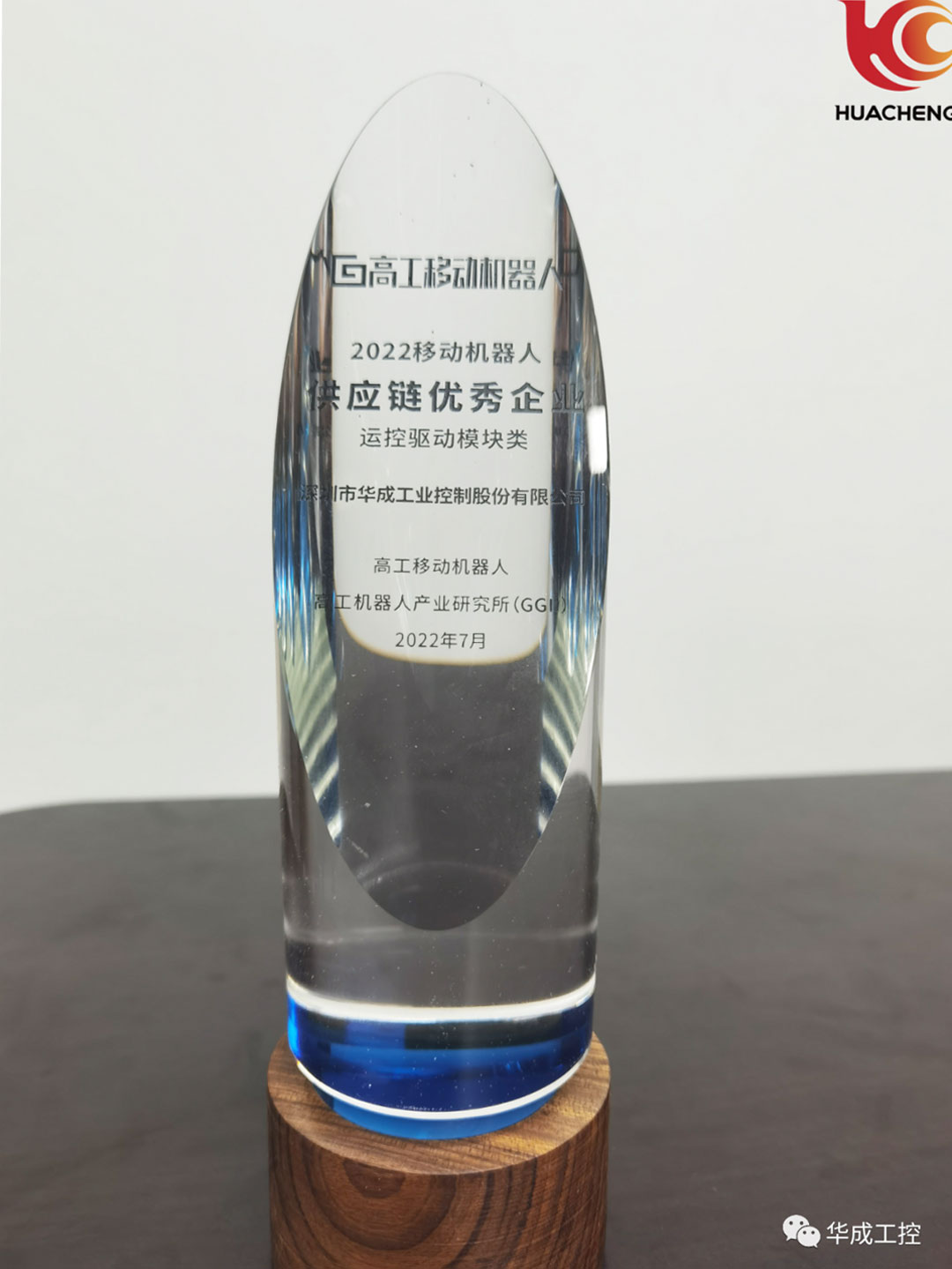 挚友娱乐(中国游)官方网站