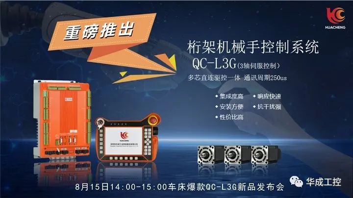 挚友娱乐(中国游)官方网站