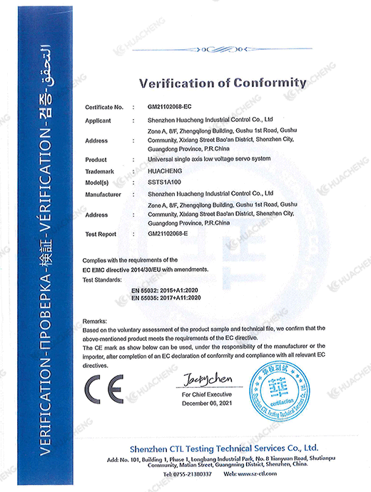 挚友娱乐(中国游)官方网站