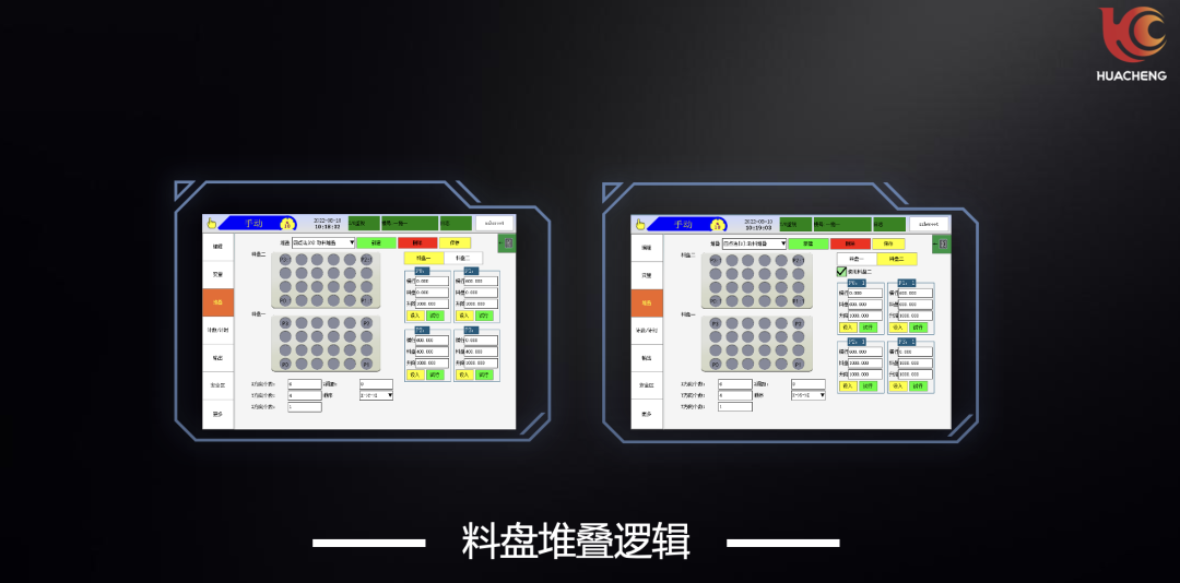 挚友娱乐(中国游)官方网站
