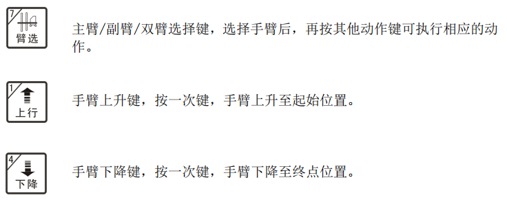 挚友娱乐(中国游)官方网站