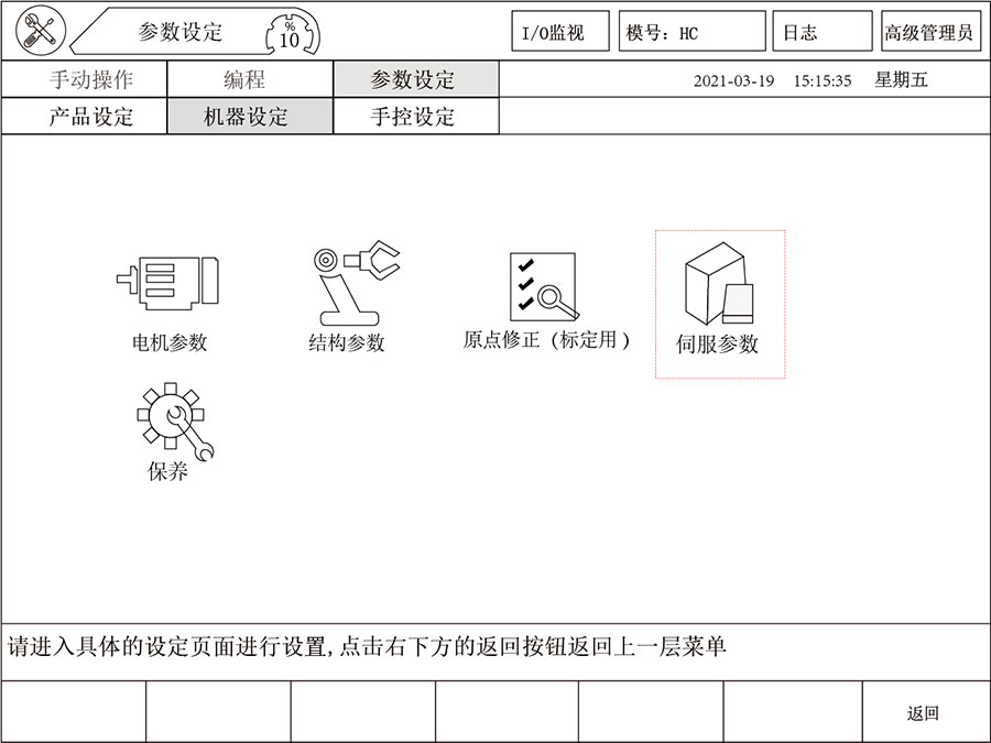 挚友娱乐(中国游)官方网站