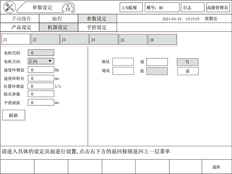 挚友娱乐(中国游)官方网站