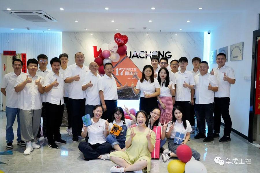 挚友娱乐(中国游)官方网站