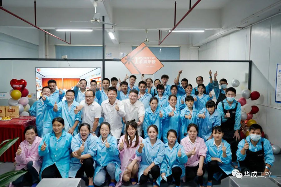 挚友娱乐(中国游)官方网站