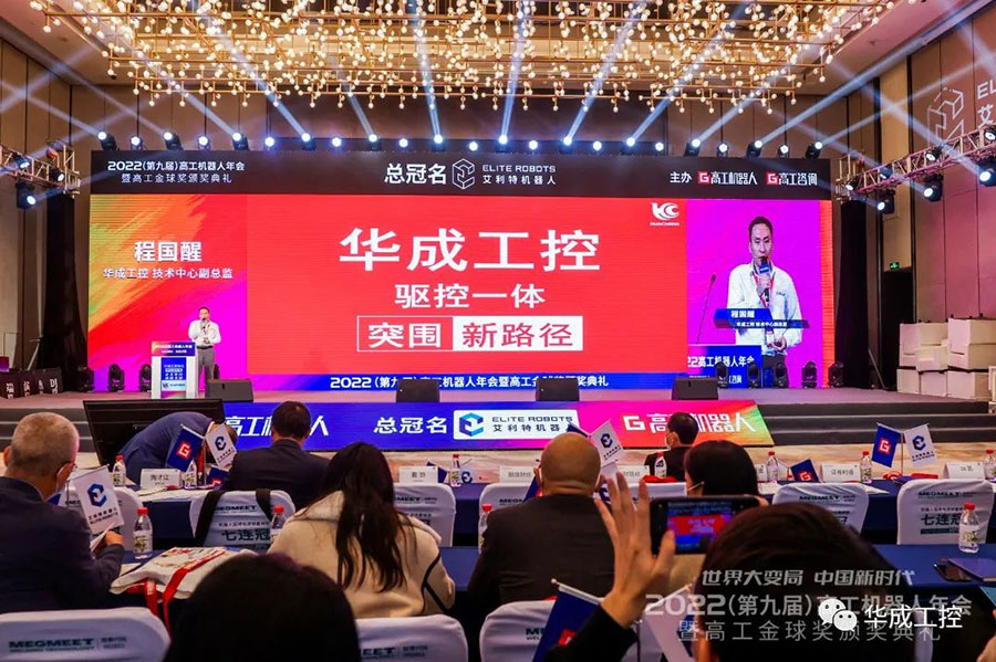 挚友娱乐(中国游)官方网站