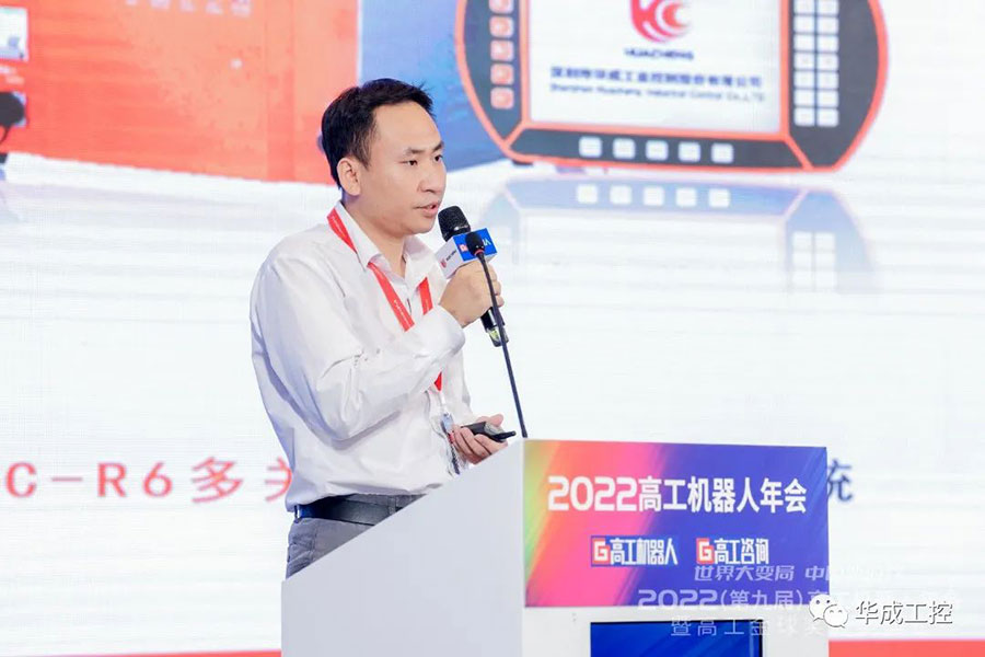 挚友娱乐(中国游)官方网站