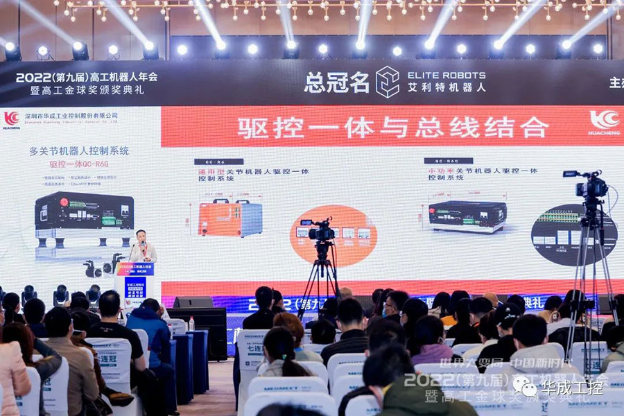 挚友娱乐(中国游)官方网站