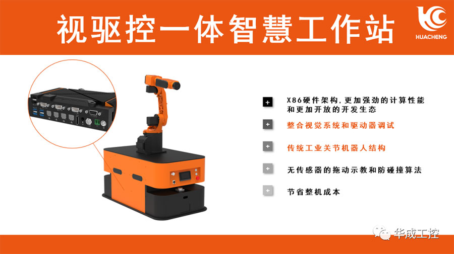 挚友娱乐(中国游)官方网站