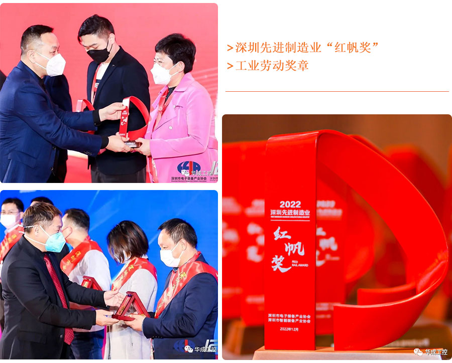 挚友娱乐(中国游)官方网站