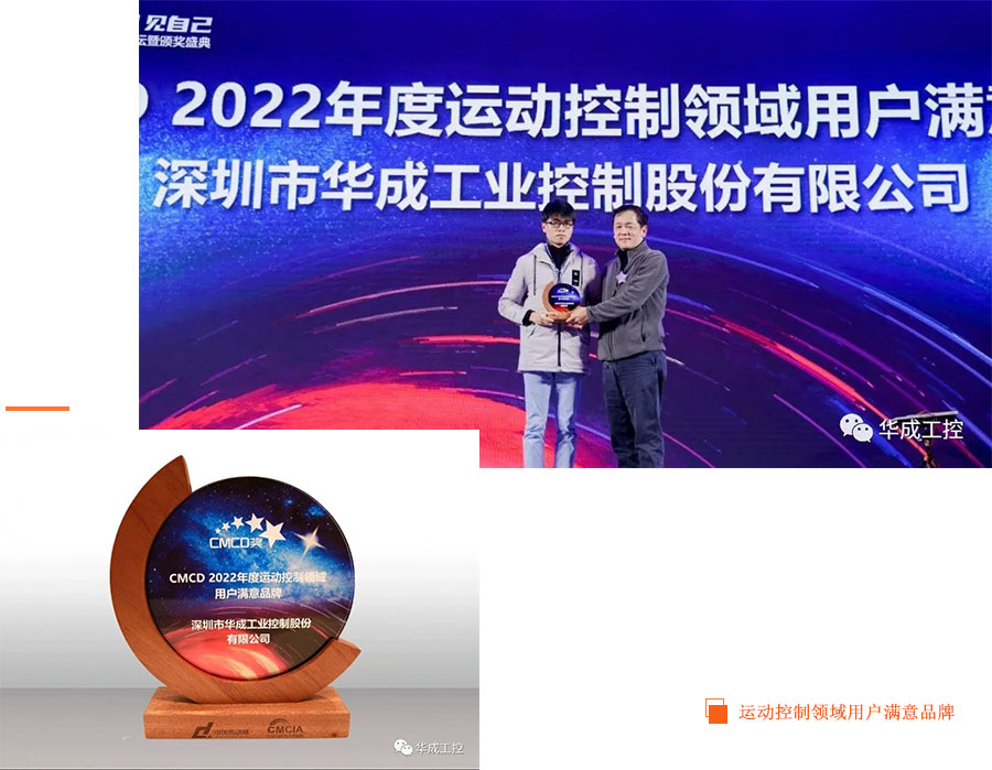 挚友娱乐(中国游)官方网站