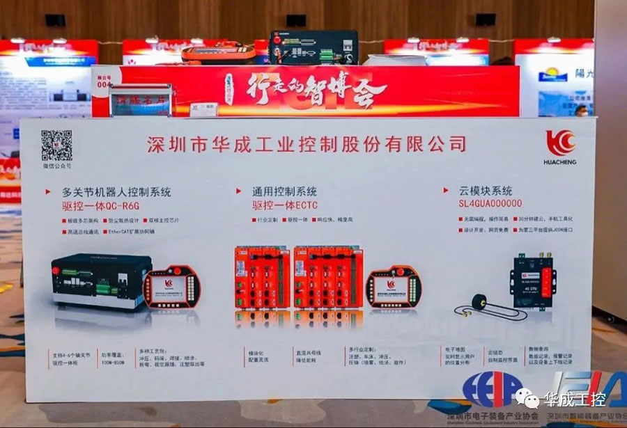 挚友娱乐(中国游)官方网站