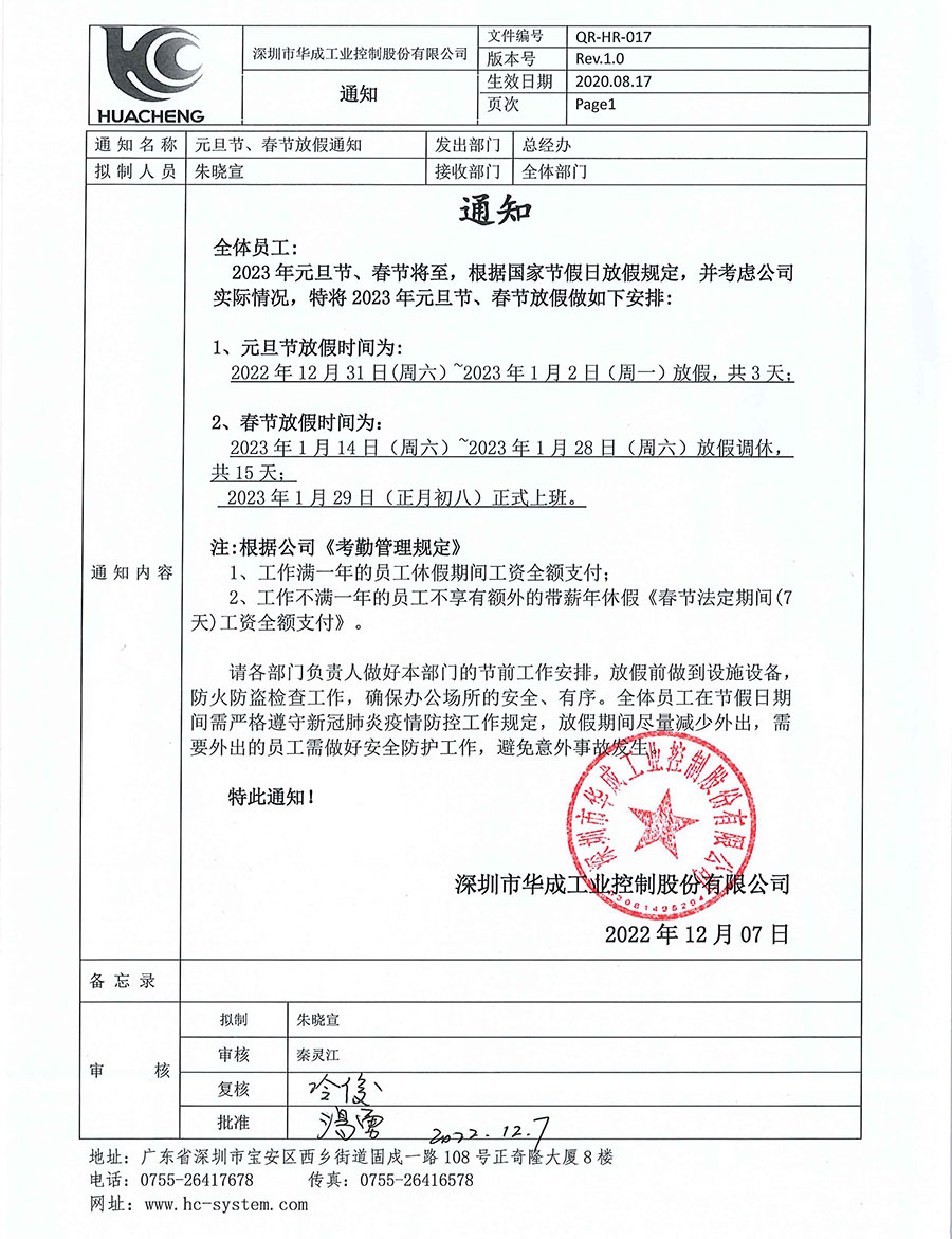挚友娱乐(中国游)官方网站
